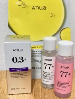 Anua レチノール0.3ナイアシンリニューイングセラム 30mlおまけ付き