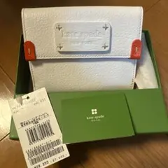 (1/3限定価格) kate spade ホワイト 二つ折り財布 未使用品