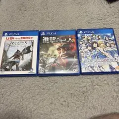 PS4 ソフト 3本セット まとめ売り