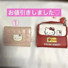 Item thumbnail for item 97b4cd08-d537-4dbd-93d8-5cf73118abe9