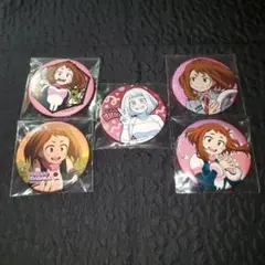 僕のヒーローアカデミア　麗日お茶子　缶バッジ