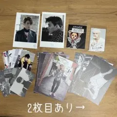 2026年最新】EXO セフンの人気アイテム - メルカリ