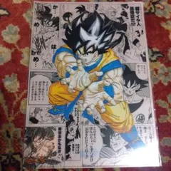 2025年最新】ジャンプ展 ドラゴンボールの人気アイテム - メルカリ