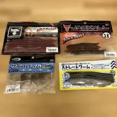 ジャッカル　ワームセットのサムネイル
