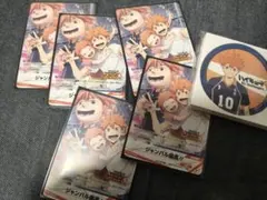 ハイキュー!!バボカ!!BREAK プロモ「ジャンバル最高!!」5枚セット