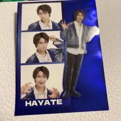 SUPER★DRAGON 飯島颯 ランダム ステッカー