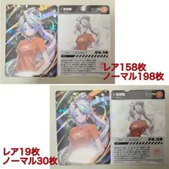 2026年最新】virtuaRealの人気アイテム - メルカリ