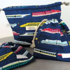 ハンドメイド お弁当袋 コップ袋 新幹線柄 入園