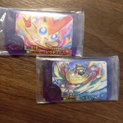 ポケモンフレンダ　スーパートレジャー　ビクティニ　ルチャブル