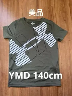 アンダーアーマーTシャツ　YMD 140cm