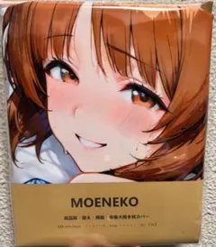 Item thumbnail for item 754afcb2-f0f1-4fca-af11-ef3122481946