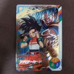 2025年最新】アバターカード ダイバーズの人気アイテム - メルカリ