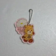 読売ジャイアンツ カレンダーデザイン アクリルキーホルダー 戸郷翔征選手