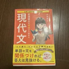 こてつ様 リクエスト 2点 まとめ商品