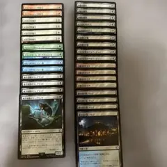 MTG FF 終わりなき災厄、『シン』 レア R 0185 FFX 拡張アート - メルカリ