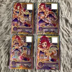 アイカツカード 4枚セット ホログラム - メルカリ