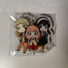 SPY×FAMILY にいてんご アーニャ ロイド ヨル アクリルキーホルダー