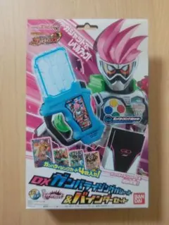 希少品【非売品】未開封 ガンバライド カードバトル試写会 カード