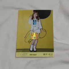 ≒JOY ニアジョイ 藤沢莉子 生写真 僕たちの歌 直筆サイン - メルカリ