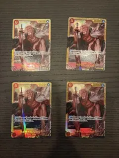 【早い者勝ち】レイリー シークレット　4枚