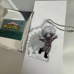 ヒロアカ　荼毘　東武動物公園　アクキー