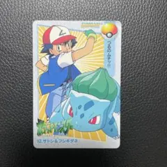 ポケモン カードダス ルギア爆誕 ルギア＆サトシ - メルカリ