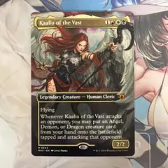 MTG 巨大なるカーリア/Kaalia of the Vast 英語版 foil - メルカリ