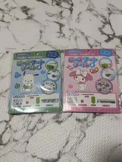 【新品】サンリオ ビーズアートシール 2種セット マイメロディ ポチャッコ