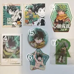 僕のヒーローアカデミア　アートステッカー　お守りステッカー　特典　緑谷 出久