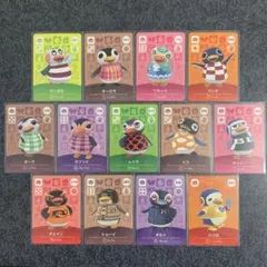 amiiboカード　ペンギン住民　コンプ　13枚 あつ森