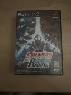 ウルトラマン Fighting Evolution Rebirth