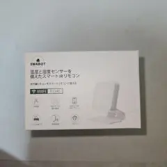 SMABOT スマートIRリモコン R7246