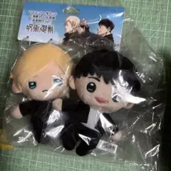 呪術廻戦 マスコット 2体セット 七海建人 灰原雄 高専時代　ぬいぐるみ