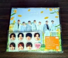 先着特典付き】Hey!Say!JUMP ハニカミ 通常盤 アクリルチップ - メルカリ