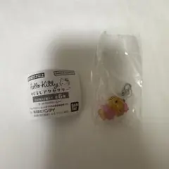 ハローキティ　めじるしアクセサリー　日焼け