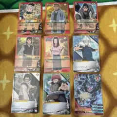 NARUTO ナルトカードゲーム 忍び寄る陰謀 作-125 - メルカリ