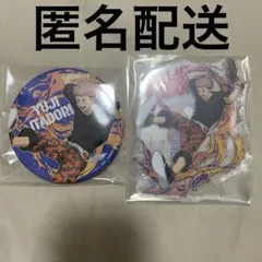 セガラッキーくじ 呪術廻戦 SPLASH 虎杖悠仁 缶バッジ アクスタ セット