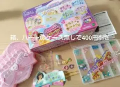 Aqua Nail Studio Disney Princess Nail Art Play Toy for Girls