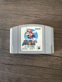 Item thumbnail for item d1c25a55-ea27-4f85-8698-457b8d9e990d