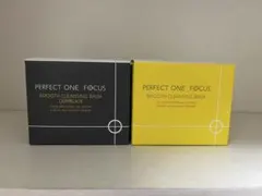 PERFECT ONE FOCUS スムースクレンジングバーム 2種セット
