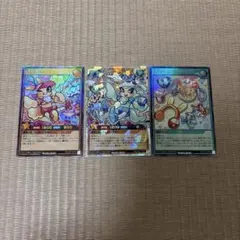 遊戯王ラッシュデュエル　Aチャーム