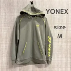 ヨネックス　YONEX　フード付きトレーナー　パーカー　グレー　M　薄手 メンズ
