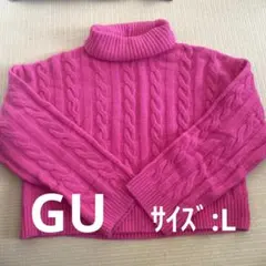 GU パフィータッチクロップドタートルネックセーター Lサイズピンク