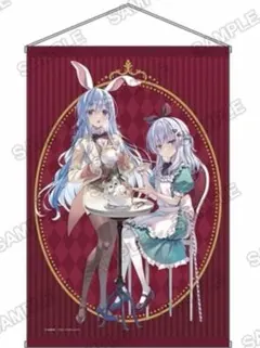 よう実 2年生編 等身大タペストリー 七瀬翼 - メルカリ