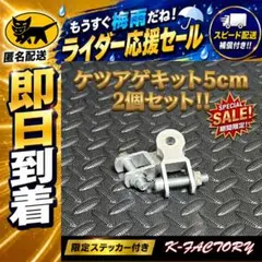 2026年最新】コルク半 kawasakiの人気アイテム - メルカリ
