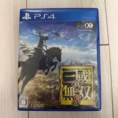 Item thumbnail for item afbb00cf-6e18-4016-8f5a-88346e1a1a8d