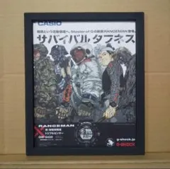 seikoholic様 リクエスト 4点 まとめ商品