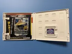 ポケットモンスタームーン