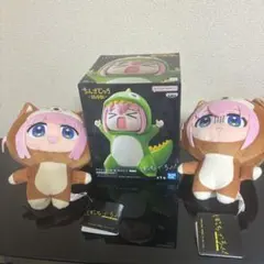 ぼっち・ざ・ろっく！ 鎮座獣 承認欲求モンスターフィギュア 1体ぬいぐるみ 2体のサムネイル