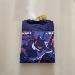 新品タグ付き　ユニクロ　ポケモン　UT ゲンガー　スウェット　パープル　XL